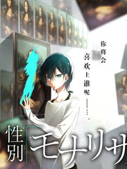 综艺城市漫游指南海报